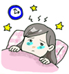 睡眠に関するお悩みに効果
