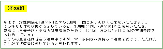 3-5